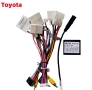 16 PIN кабел букса CANBUS Android мултимедия Toyota, Corolla, Sequoia, RAV4, CH-R Land Cruiser Prado, снимка 1