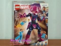 Продавам LEGO Super Heroes 76308 76309 76311 76312 76314 76315 76316 76319 76321 76321 76322 76323, снимка 7