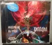 Хиподил - Колекция дискове, снимка 2