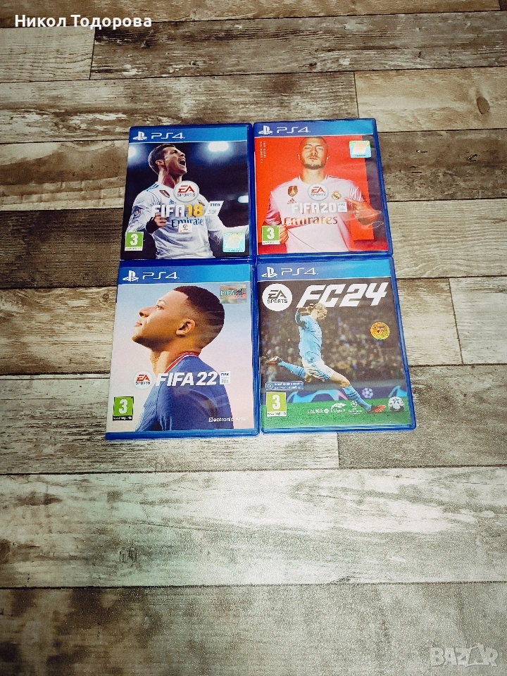 Продавам игри за PS4, снимка 1