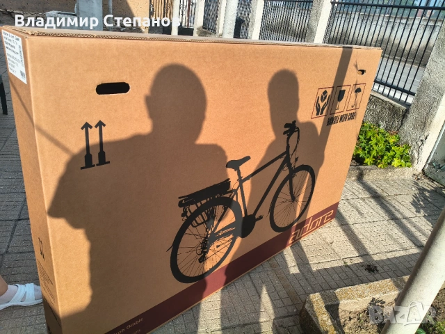 Adore 28 e-bike, снимка 8 - Велосипеди - 54768333
