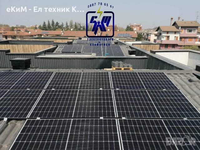 ☀️ Фотоволтаични системи / Соларни конфигурации / инсталации/ ФОТОВОЛТАИЦИ / СЛЪНЧЕВИ ПАНЕЛИ ☀️, снимка 2 - Други - 53963125