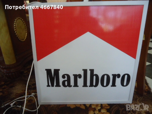 MARLBORO светеща табела. размер около 60х60х3 см.