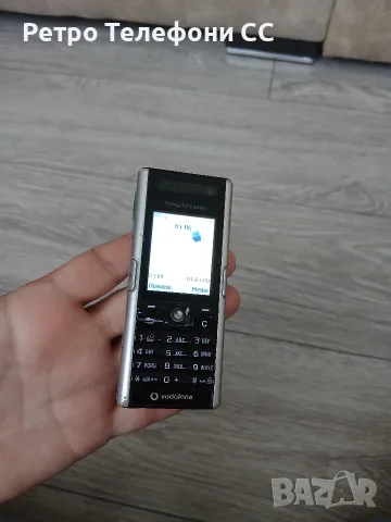 Sony Ericsson V600i БГ меню и батерия, снимка 3 - Sony Ericsson - 55326644