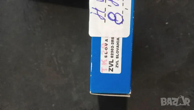 лагери ZVL 62302 2RSR SLOVAKIA, снимка 3 - Други инструменти - 55502613