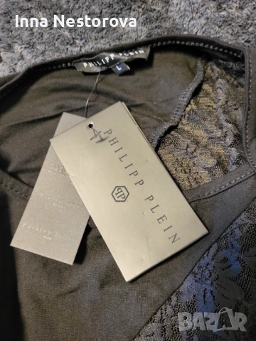 Блуза на Philipp Plein , снимка 4 - Блузи с дълъг ръкав и пуловери - 54168849
