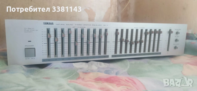 Продавам еквалйзер YAMAHA GE-3, снимка 2 - Еквалайзери - 54359481