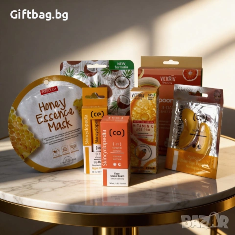 Подаръчна торбичка с витамин C и подхранваща козметика за лице, снимка 2 - Козметика за лице - 54106229