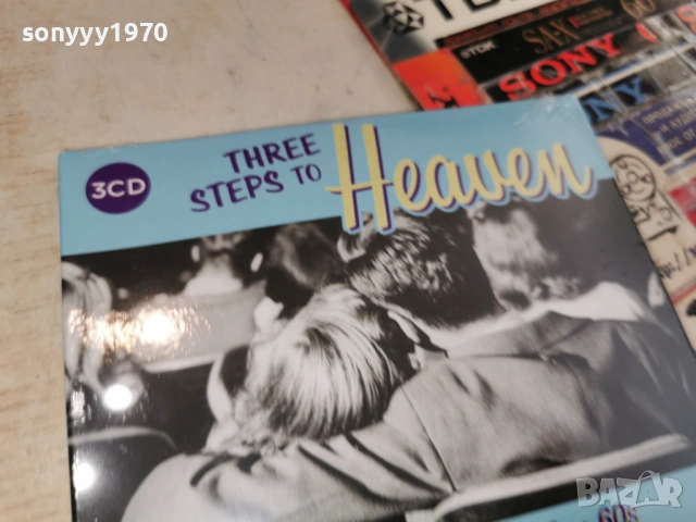 HEAWEN X3CD-ВНОС FRANCE 0806261720H2E6R, снимка 9 - CD дискове - 54823299