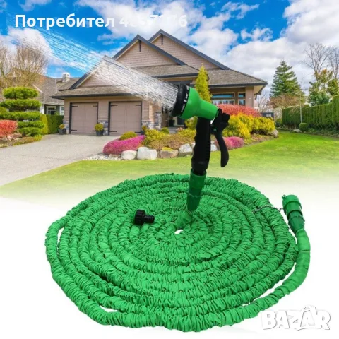 Градински маркуч разтегателен, снимка 14 - Напояване - 55691506
