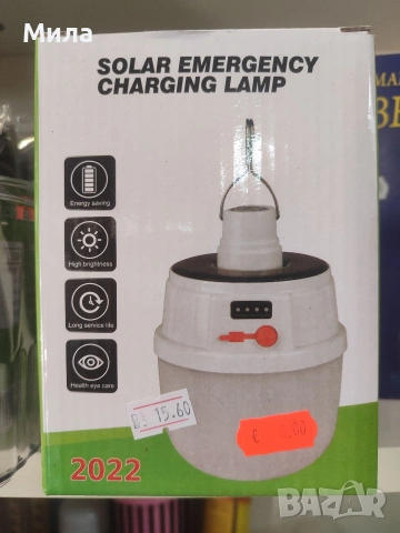 Led соларна лампа за окачване, къмпинг лампа