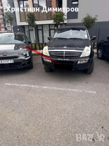 Продава Rexton