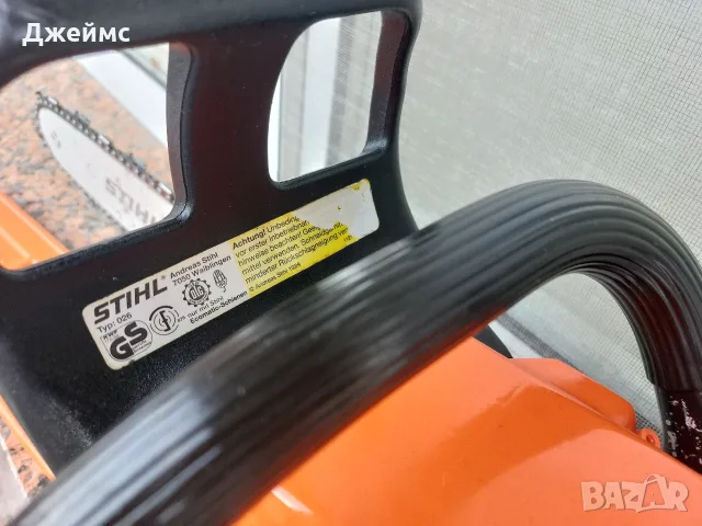 Верижен трион Stihl 026, снимка 9 - Градинска техника - 55553626