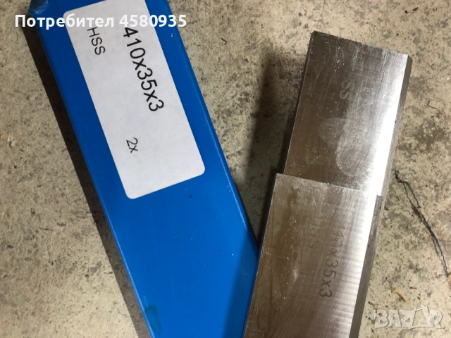 Продавам абрихт, снимка 3 - Циркуляри - 54583721