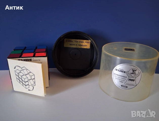 Оригинални Кубчета РУБИК Унгария 1980 год., снимка 6 - Колекции - 53988413