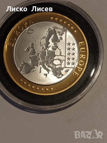 Kомплект Европа сребро 101.28 грама (3.25 oz /унции), снимка 7 - Нумизматика и бонистика - 54530444