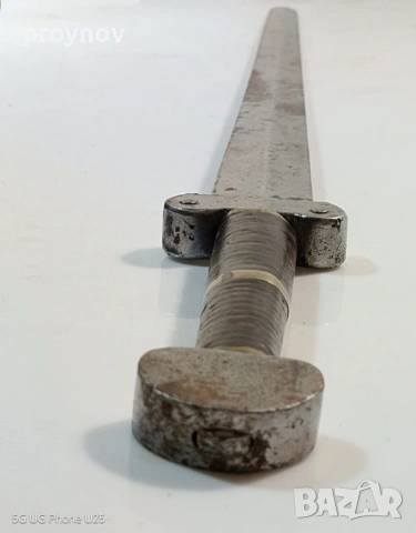 Реплика на средновековен меч