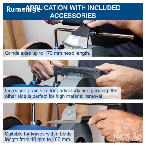 Машина за водно заточване Scheppach Tiger 5000s , снимка 11 - Други инструменти - 54043007