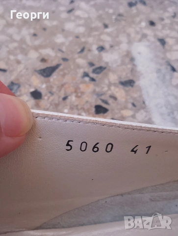 Нови дамски мокасини Bagnoli от естествена кожа 41 номер , снимка 4 - Дамски ежедневни обувки - 54992031