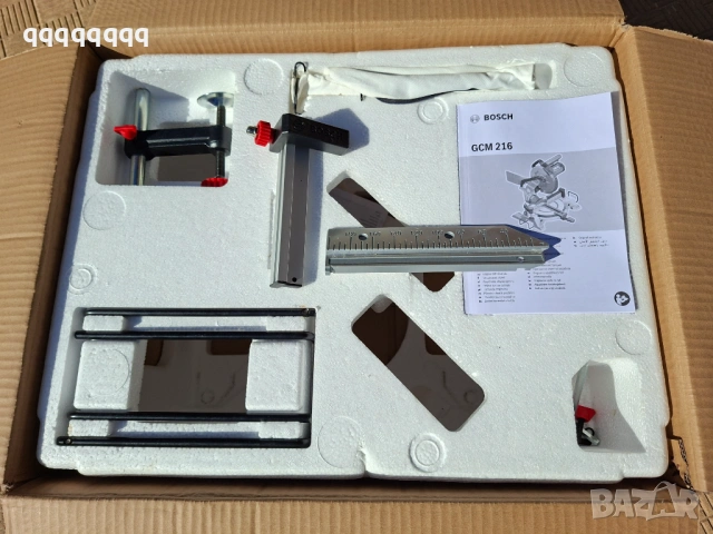 Циркуляр BOSCH Професионален , снимка 5 - Циркуляри - 54932914