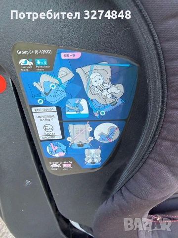 Детско столче за кола 2Drive SAG-12, снимка 6 - Други - 54176747