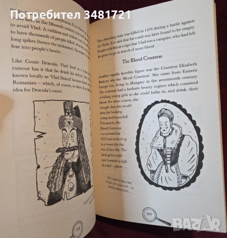 Richard Hammond's Great Mysteries of the World, снимка 6 - Енциклопедии, справочници - 54244669