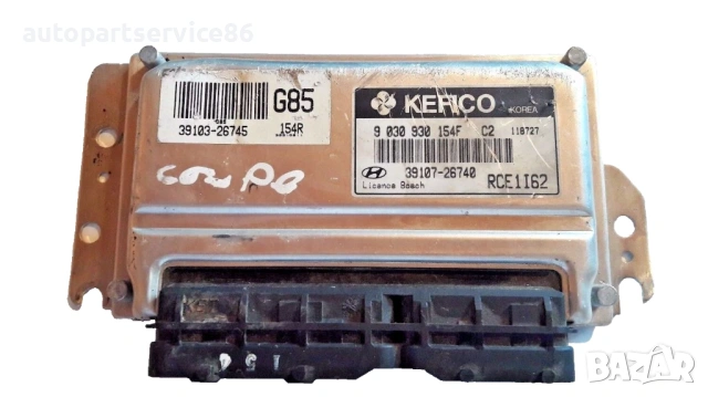 Електронен блок за управление (ECU) за Hyundai Coupe 1.6 (1997-2000) 39107-26740 39103-26745 9030930