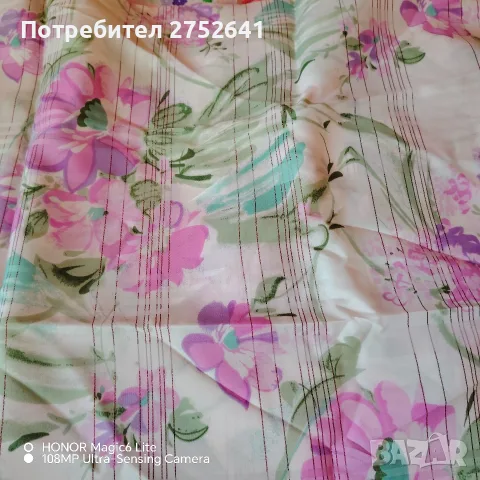 Платове ,шарени , снимка 9 - Други - 55477602