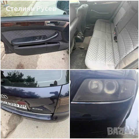 audi a6 1.8 turbo 180 hp газ / клима , снимка 7 - Автомобили и джипове - 55381412