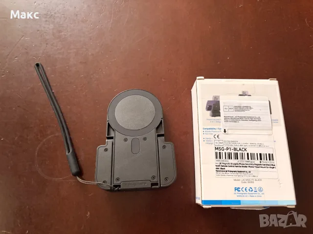 JJC Magnetic Phone Grip – магнитен грип за телефон MagSafe Магсейф, снимка 6 - Аксесоари за Apple - 55412250