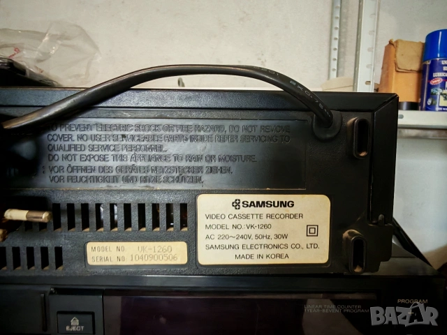 Sony-Samsung-VHS, снимка 4 - Други - 54721514