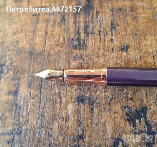 писалка Пеликан Pelikan лилава и розов метал в кутия, снимка 8 - Ученически пособия, канцеларски материали - 55576816