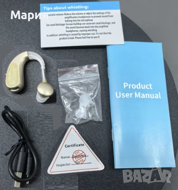 USB Зареждащ се слухов усилвател за възрастни, цена 8 евро