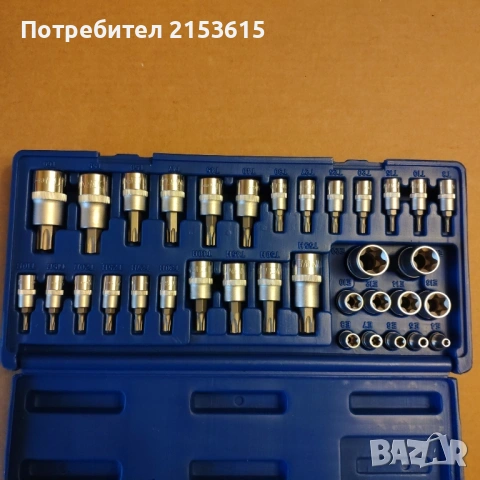 CORNWELL TOOLS 34части 1/4 3/8 1/2 качествени камъни вложки тип звезда, снимка 2 - Други инструменти - 54859921