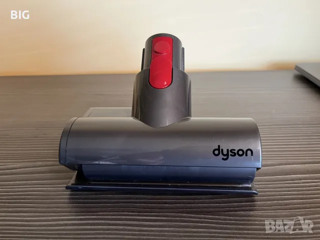 Оригинална турбо четка на Dyson съвместима с моделите от V7 до V15