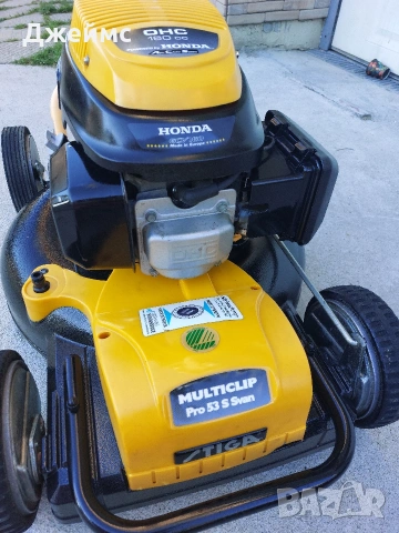 Бензинова самоходна косачка HONDA/клипер, снимка 12 - Градинска техника - 54339951