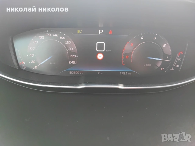 Пежо 3008 1.5 hdi автоматик, снимка 14 - Автомобили и джипове - 55050355