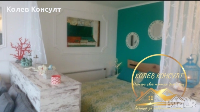 продавам студио в к. к. Слънчев бряг , снимка 6 - Апартаменти - 55000543
