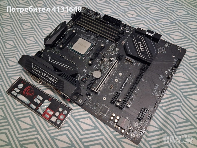 дъно MSI B350 GAMING PRO CARBON с процесор RYZEN 7 1800X, снимка 4 - Дънни платки - 54783365