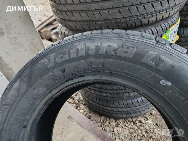 4бр.НОВИ летни гуми HANKOOK 195 70 15C DOT23 цена за брой, снимка 9 - Гуми и джанти - 55628395