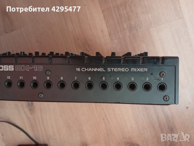 Boss bx 16 mixer16 stereo channel, снимка 7 - Други - 55395519