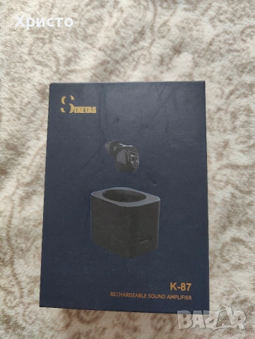 слухов апарат STAETAS Rechargeable Sound Amplifier K-87, снимка 3 - Друга електроника - 54930968