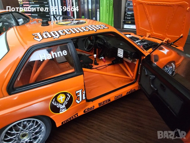 Модели , снимка 12 - Колекции - 54062308