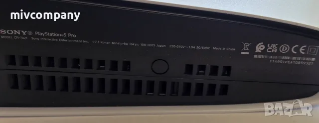 Конзола PS5 Pro Digital Edition CFI-7021 2ТB, снимка 5 - PlayStation конзоли - 55326757