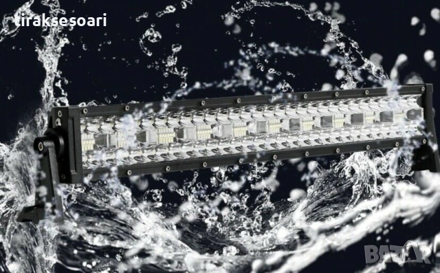 81см 585W 9D LED bar три реда – 48800lm мощен прожектор за джип, камион и техника, снимка 4 - Аксесоари и консумативи - 53991011