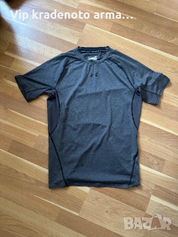 Under Armour Compression XL Vintage