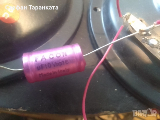 Американски говорители затворен обем цената е за двата броя говорители , снимка 7 - Тонколони - 54805183