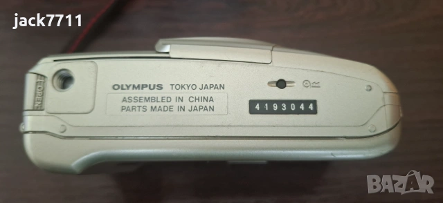 Olympus μ [mju:] II Stylus Epic 35mm Film - 2бр., снимка 8 - Фотоапарати - 54511709