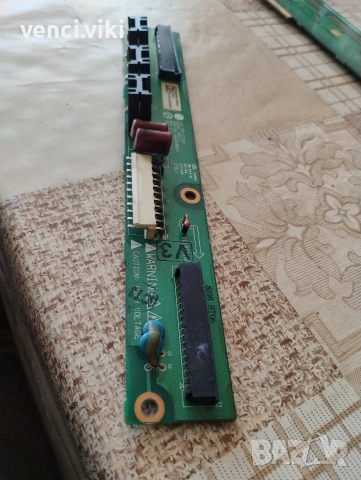 eax42298601, снимка 3 - Части и Платки - 54909954