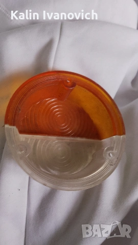 прендо стъкло мигач за камион или газка , снимка 2 - Аксесоари и консумативи - 54264277